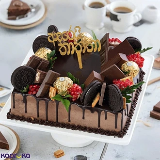 Gentleman`s Chocolate Reserve Cake With Ferrero Rochers