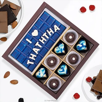 Java I Love Thaththa 8 Pieces Slab Box