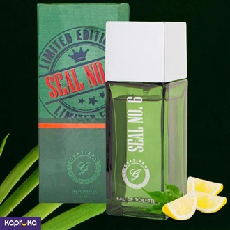 GRASIANO L SEAL NO 6 L French Perfume L Men L Eau De Toilette -