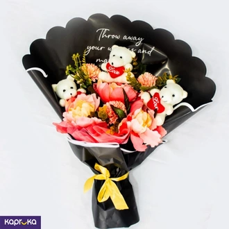Brighten Up Teddy Bunch